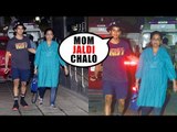 Ishaan Khattar MEETS BABY BOY Of Shahid Kapoor & Mira Rajput | With Mom At Hinduja Hospital