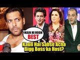 Salman Khan SHOCKING REACTION On Previous BIGG BOSS HOSTS | SRK, Sanjay Dutt, Farah Khan