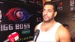 LIVE: Salman Khan Talks About His Upcoming Show Bigg Boss 12 | Bigg Boss 12 Launch Goa