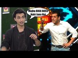 OMG! Ayush Sharma REJECTED Salman Khan's BIGG BOSS 12 Offer