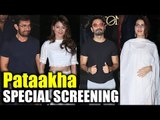 Bollywood Celebs At PATAAKHA Movie Special Screening | Aamir Khan, Fatima Sana Shaikh And Many More