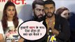 Arjun Kapoor's ANGRY REACTION on Nana Patekar & Tanushree Dutta HARASSMENT Incident