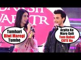 Salman Khan's Behnoi Aayush Sharma FLIRTING With Warina Hussain at Adarsh Navratri Utsav 2018