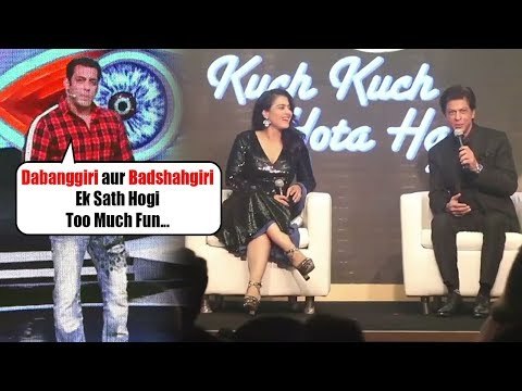 Salman Khan's BIG ANNOUNCEMENT @ Kuch Kuch Hota Hai 20 Yrs Celebration again works with SRK & Kajol