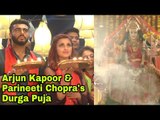 LIVE : Arjun Kapoor & Parineeti Chopra's Navratri Durga Puja 2018 | Bollywood's Navratri Celebration