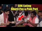 This is Real Shahrukh !! Eating Panipuri and Burji Pav at Zero Trailer Launch Event