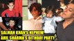 Salman Khan's Nephew Ahil Sharma's Bithday Party Bash | Aayush Sharma son Ahil Bday Bash with Taimur