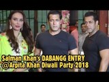 Salman Khan's DABANGG ENTRY With GF Lulia Vantur at Sister Arpita Khan's Diwali Party 2018