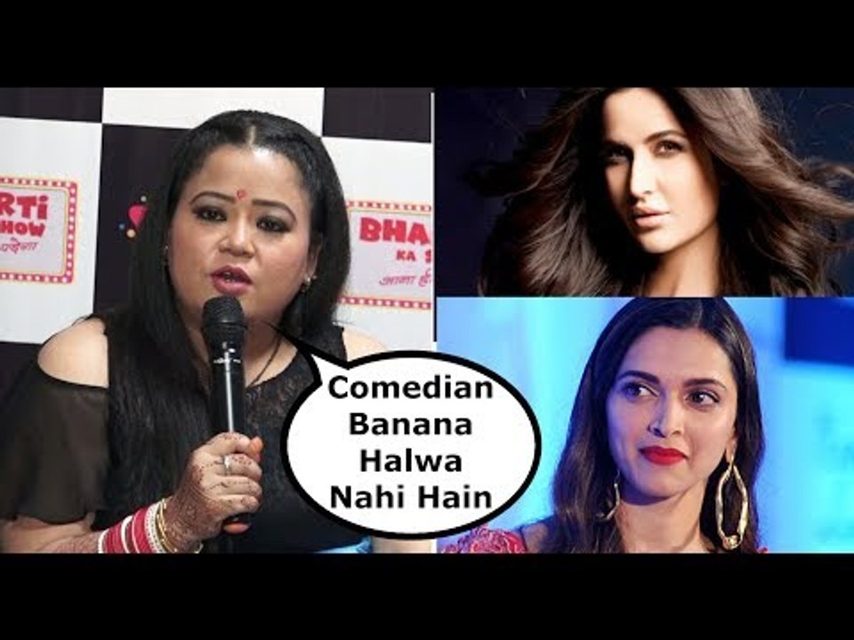 Comedian Bharti Singh TAKE A DIG on Top Actresses of Bollywood at the Launch of Bharti Ka Show