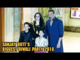 Sanjay Dutt's Biggest Diwali Party 2018 | Bollywood Celebs Diwali Celebration 2018