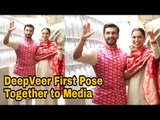 Ranveer Singh & Deepika Padukone GIVES FIRST POSE together to media After their Marriage