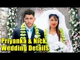 LATEST UPDATES : Priyanka Chopra & Nick Jonas Wedding  Sangeet,Mehndi,Baaraat & Reception