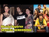 Bhaiaji Superhit SPECIAL SCREENING | Gurmeet Choudhary, Debina Bonnerjee, Sunny Deol, Arshad Warsi