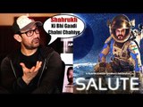 Aamir Khan LEFT SALUTE Movie Offer For Shahrukh Khan | Aamir khan Friendship With Shahrukh Khan