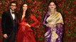 Evergreen Rekha Looks Gorgeous In Silk Saree At Deepika paukone & Ranveer Singh's wedding Reception