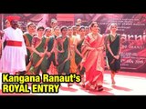 Kangana Ranaut's ROYAL ENTRY at Manikarnika Trailer Launch Event Wadala Cinemax