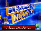 SUCHTV Bulletin 12PM 06 Feb 2019