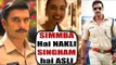 Deepika Padukone MAKES FUN of Ranveer Singh's Simmba