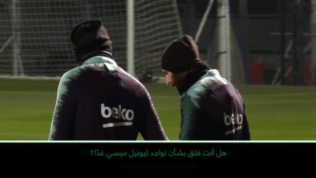 كرة قدم: كأس ملك إسبانيا: أتمنى أن يكون ميسي جاهزًا للكلاسيكو- سولاري