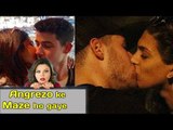 देसी प्रियंका चोपड़ा और अँगरेज़ निक जोनस का चुम्बन . Priyanka  Chopra aur nick kiss