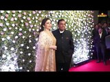 Mukesh Ambani & Nita Ambani  At High profile Wedding Reception