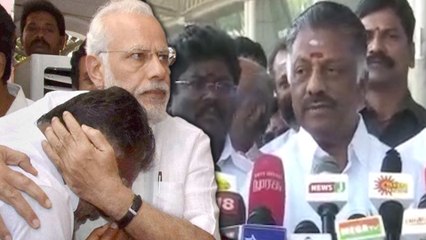 தேசிய கட்சியுடன் கூட்டணி ஆலோசனை நடக்கிறது - ஓ.பி.எஸ்- வீடியோ