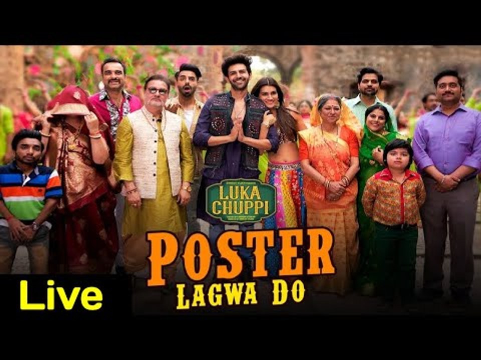 Luka Chuppi: Poster Lagwa Do Song  | Kartik Aaryan, Kriti Sanon,Mika Singh