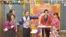 190129 岡井千聖