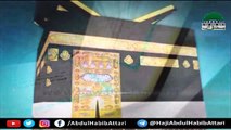 Aik Qissa Quran Se Ep#64 Firon Ki Lash Haji Abdul Habib Attari 2019 by pakistanfaisal991