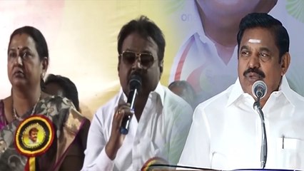 மதுரையில் போட்டியிடுவரா பிரேமலதா விஜயகாந்த்?- வீடியோ