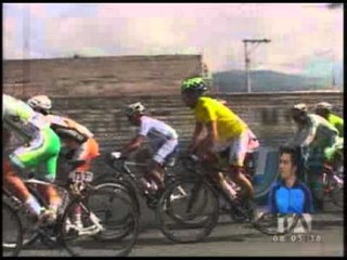 Byron Guamá se alista para la "Clásica Ciclística Panavial-Municipio de Tulcán"