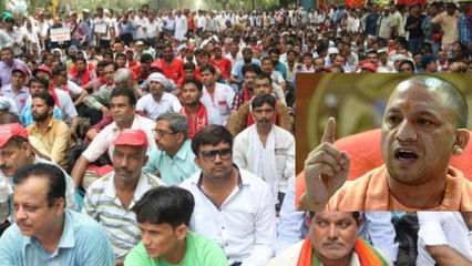 Yogi Government में हड़ताल की इजाजत नहीं, लागू किया ESMA | वनइंडिया हिंदी