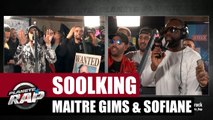 [EXCLU] Soolking, Gims & Sofiane 