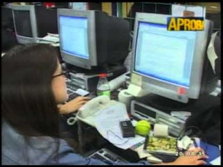 Así se regirá ahora la información y comunicación en Ecuador (1)