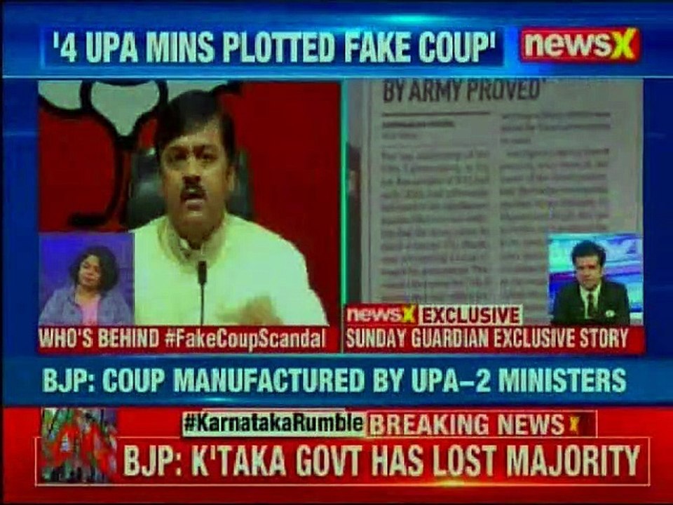 Fake Coup Scandal: BJP questions Congress over "False Coup Attempt Conspiracy"?