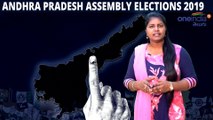 AP Assembly Election 2019 : Allagadda Assembly Constituency,Sitting MP, MP Performance Report