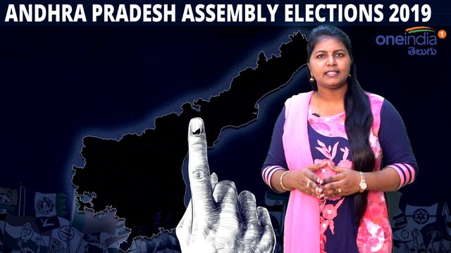 AP Assembly Election 2019 : Allagadda Assembly Constituency,Sitting MP, MP Performance Report