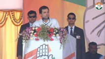 PM Modi gave you Rafale scam, I will give you assured income: Rahul Gandhi