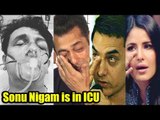 Sonu Nigam shares his hospital pics from ICU with one eye swollen! Reveals sea food caused allergy!