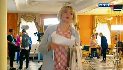 Между нами девочками 2 сезон 5 серия (2019)