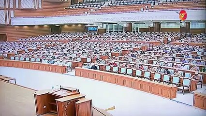 ၂၀၀၈ဖြဲ႕စည္းပုံ ျပင္ဆင္ေရး ပူးေပါင္းေကာ္မတီဖြဲ႕ရန္ လႊတ္ေတာ္အတည္ျပဳ (႐ုပ္သံ)