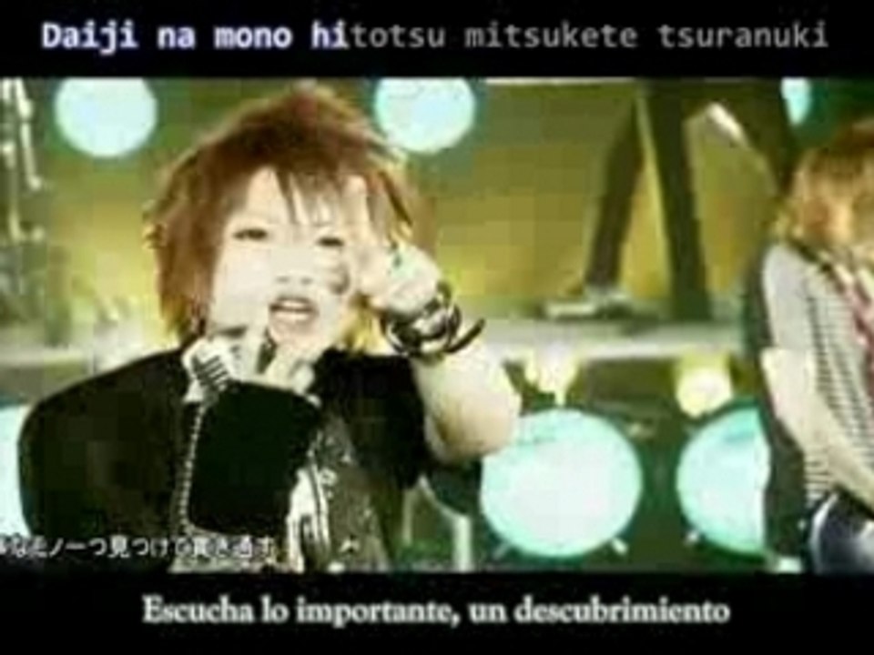 Antic Cafe - Kakusei Heroism ~THE HERO WITHOUT A 'NAME'~ v2