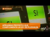 La Asamblea aprobó el proyecto de Ley de Contratación Pública - Teleamazonas