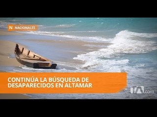 Скачать видео: El sábado culminaría la búsqueda de pescadores desaparecidos - Teleamazonas