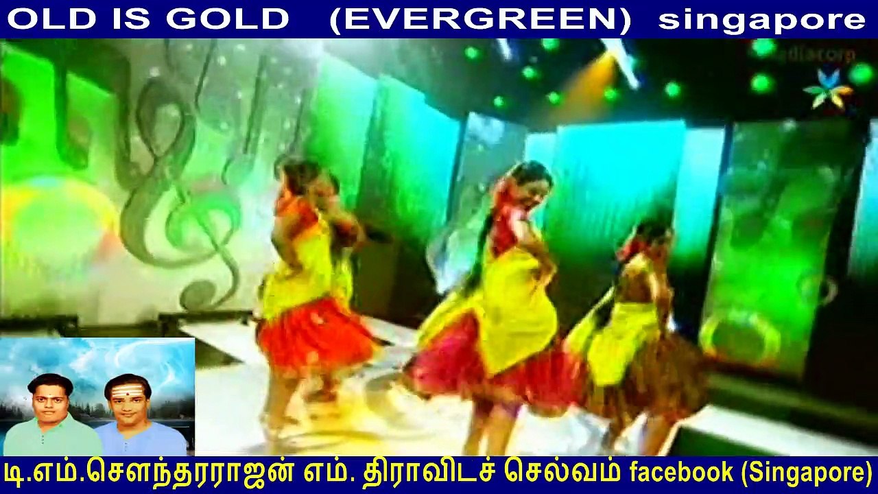 I Dedicate This Song To My Classmate அமரர் Thanapathy (nyabagam Varudhe) By Tms Fans Singapore Thiravida Selvan Vol 41