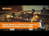 Asamblea: Sin acuerdo en el proyecto de código de entidades de seguridad - Teleamazonas