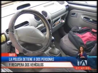 Noticiero 24 Horas, 25/07/2017 (Primera Emisión)