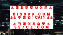 진회장카지노  바카라사이트 - ( ↗【 golds-casino.com 】↗) -바카라사이트 슈퍼카지노  진회장카지노