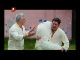 Polvo Carnavalero - Teleamazonas 2017-09-29