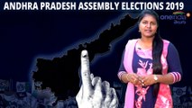 AP Assembly Election 2019 : Srisailam Assembly Constituency,Sitting MP, MP Performance Report